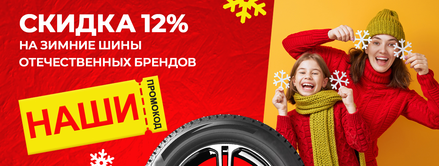 ������ 12% �� ������ ���� ������������� ��������������